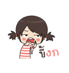 Miss Ojung（個別スタンプ：36）