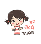 Miss Ojung（個別スタンプ：37）