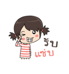 Miss Ojung（個別スタンプ：38）