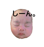 しーstamp（個別スタンプ：2）