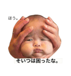 しーstamp（個別スタンプ：5）