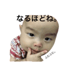 しーstamp（個別スタンプ：9）