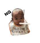 しーstamp（個別スタンプ：10）