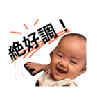 しーstamp（個別スタンプ：31）