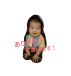 いっちゃんほのぼのスタンプ（個別スタンプ：4）