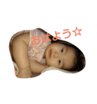 いっちゃんほのぼのスタンプ（個別スタンプ：5）