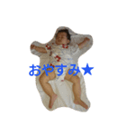 いっちゃんほのぼのスタンプ（個別スタンプ：7）