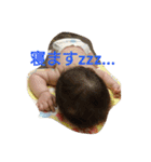 いっちゃんほのぼのスタンプ（個別スタンプ：8）