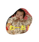 いっちゃんほのぼのスタンプ（個別スタンプ：14）