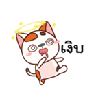 Jinnie Cat（個別スタンプ：30）