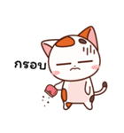 Jinnie Cat（個別スタンプ：38）