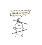 現代社会に生きる動物達のスタンプ（個別スタンプ：2）