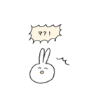 現代社会に生きる動物達のスタンプ（個別スタンプ：5）