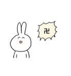 現代社会に生きる動物達のスタンプ（個別スタンプ：6）