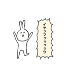現代社会に生きる動物達のスタンプ（個別スタンプ：8）