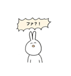 現代社会に生きる動物達のスタンプ（個別スタンプ：12）