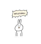 現代社会に生きる動物達のスタンプ（個別スタンプ：15）