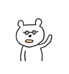 現代社会に生きる動物達のスタンプ（個別スタンプ：17）