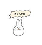 現代社会に生きる動物達のスタンプ（個別スタンプ：20）