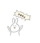 現代社会に生きる動物達のスタンプ（個別スタンプ：21）