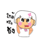 Hishi.V3（個別スタンプ：18）