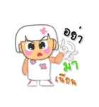 Hishi.V3（個別スタンプ：34）