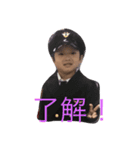 ようたんのスタンプ（個別スタンプ：2）