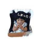 YUMA ＆ NANAMI 2（個別スタンプ：20）