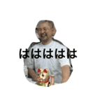 osaka smile member（個別スタンプ：2）