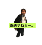 osaka smile member（個別スタンプ：5）