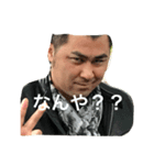 osaka smile member（個別スタンプ：6）