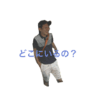 osaka smile member（個別スタンプ：7）