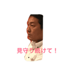 osaka smile member（個別スタンプ：8）