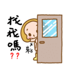 The Sticker used in my Zhu life（個別スタンプ：27）