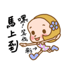The Sticker used in my Zhu life（個別スタンプ：30）