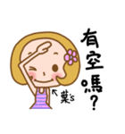 The Sticker used in my Ye life（個別スタンプ：29）