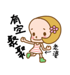 The Sticker used in my Wife life（個別スタンプ：38）