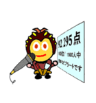 お好み焼き君 2（個別スタンプ：20）