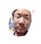 大とヨーコの日常（個別スタンプ：3）
