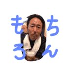 大とヨーコの日常（個別スタンプ：7）
