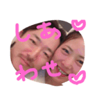 大とヨーコの日常（個別スタンプ：8）
