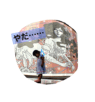 まひまひの日常スタンプ（個別スタンプ：2）