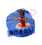 まひまひの日常スタンプ（個別スタンプ：5）