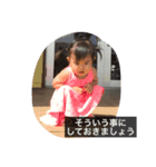 まひまひの日常スタンプ（個別スタンプ：7）