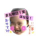 まひまひの日常スタンプ（個別スタンプ：8）