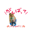 baby ARATA！（個別スタンプ：3）