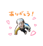 baby ARATA！（個別スタンプ：4）
