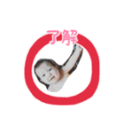 baby ARATA！（個別スタンプ：6）