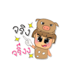 Furuki.V4（個別スタンプ：6）