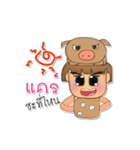 Furuki.V4（個別スタンプ：19）